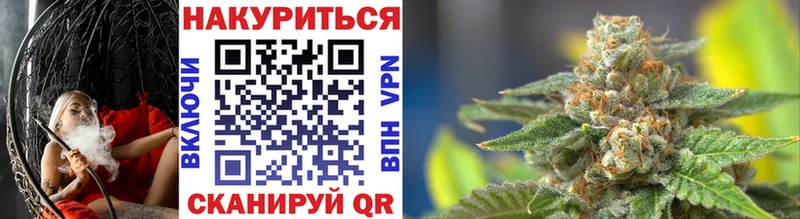 Сколько стоит Оленегорск Cocaine БУТИРАТ Codein МЕФ Alpha PVP Бошки Шишки