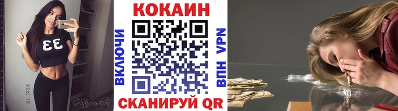 блэк спрут tor  где найти наркотики  Оленегорск  Кокаин Перу 