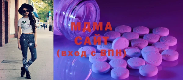 дурь Володарск