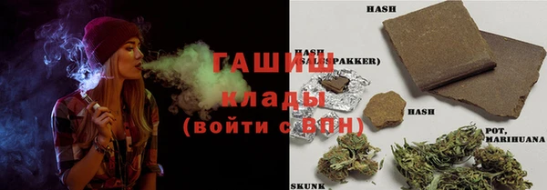 винт Волоколамск