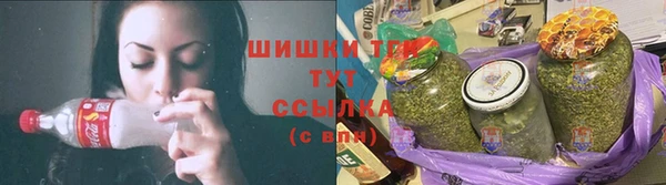 кокаин Волосово
