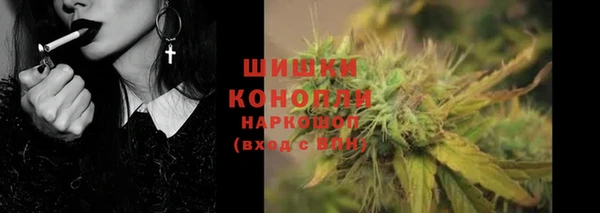 дурь Володарск