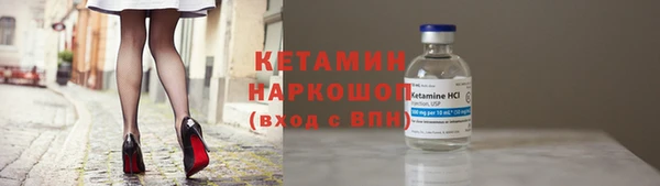 дурь Володарск