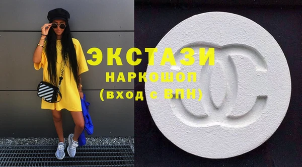 дурь Володарск