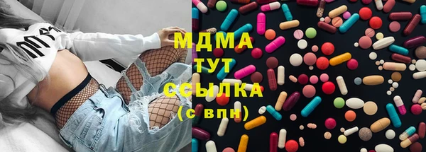 дурь Володарск