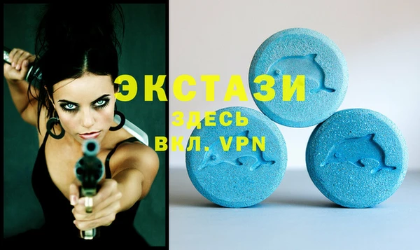 дурь Володарск