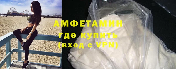 дурь Володарск