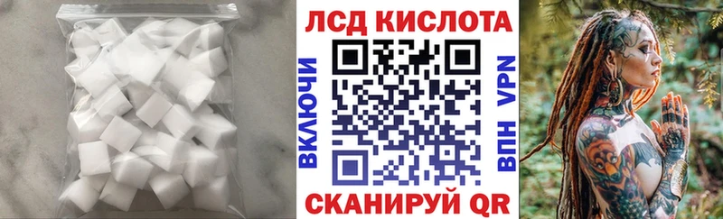 Лсд 25 экстази ecstasy  Оленегорск 