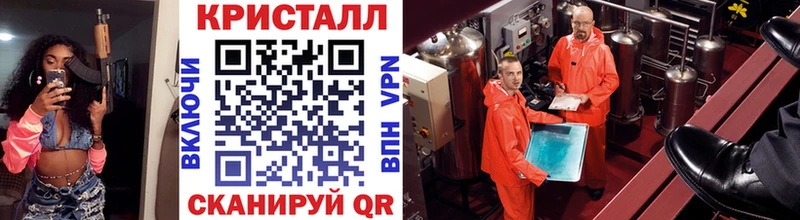 где купить наркотик  Оленегорск  Метамфетамин витя 