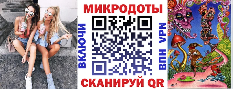 Галлюциногенные грибы Cubensis Оленегорск